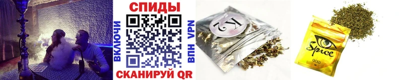 Бутират GHB  Топки 