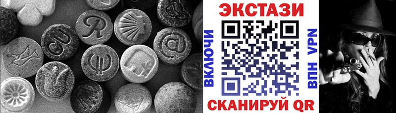 darknet официальный сайт  Топки  ЭКСТАЗИ 280мг 