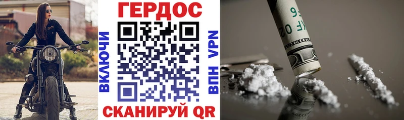 Героин афганец  наркошоп  Топки 