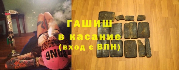 PSILOCYBIN Бронницы