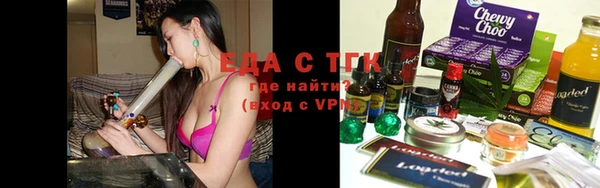 PSILOCYBIN Бронницы