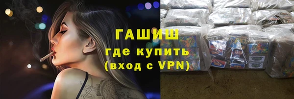 PSILOCYBIN Бронницы