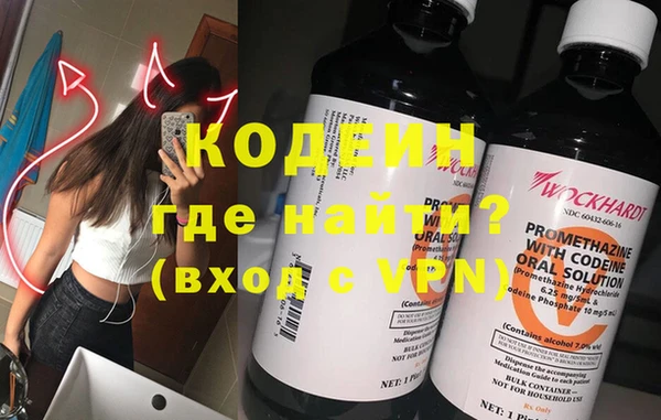 мет Белоозёрский