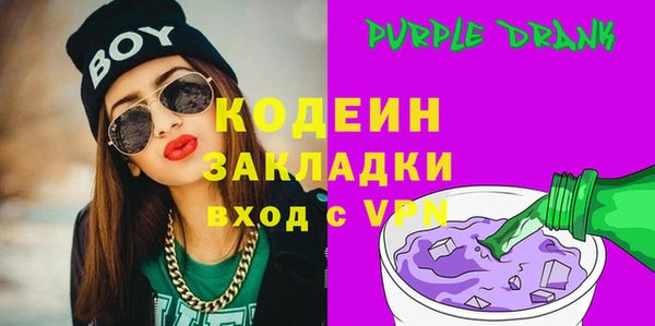 мефедрон мука Бугульма